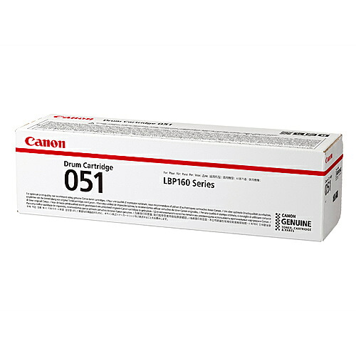 Canon 2170C001 ドラムカートリッジ051｜PLUSYU堂