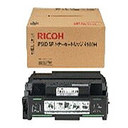 リコー 515317 IPSiO SP トナーカートリッジ 6100H
