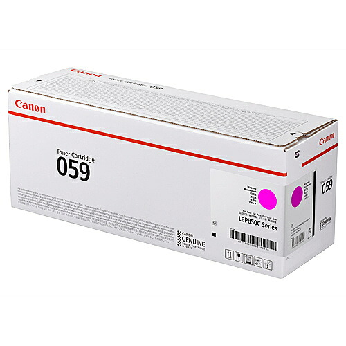 Canon 3621C001 トナーカートリッジ059 マゼンタ|PLUSYU堂
