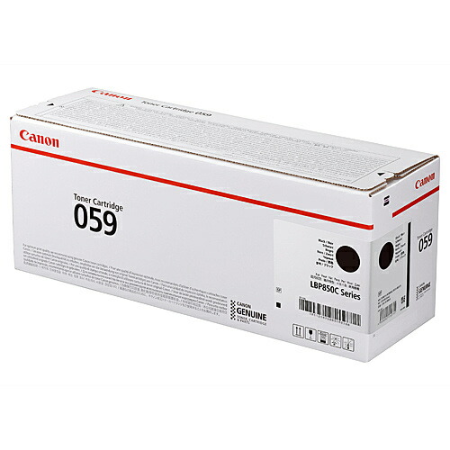 Canon 3623C001 トナーカートリッジ059 黒いこと