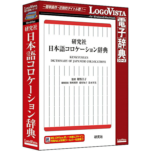 売れ筋 本日発送  【MHLYSRMXFMY】 限定デザイン