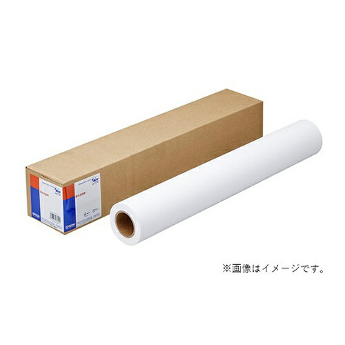 EPSON EPFRB2 防炎マット紙ロール(B2)/ 約515mm×50m