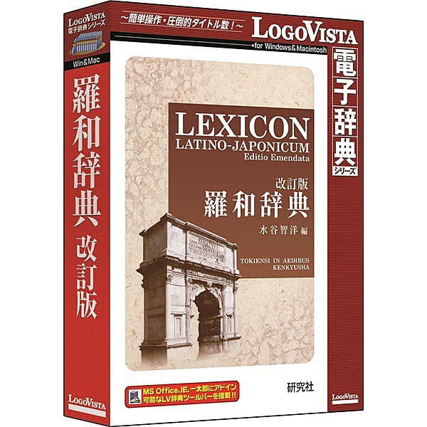 売れ筋  【MVHI0ZLW4UI】 限定デザイン