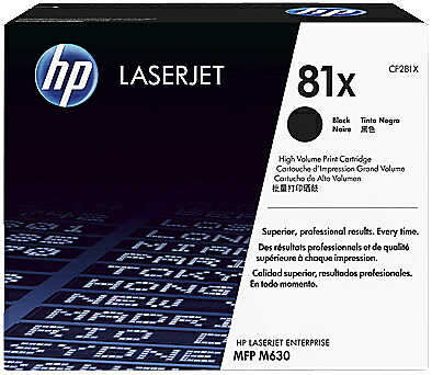 HP CF281X 81X 黒(大静電容量)トナーカートリッジ