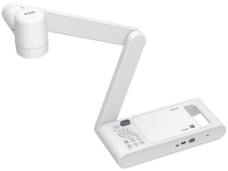 EPSON ELPDC30 書画写真機 光学望遠レンズ10倍/ 陰電子望遠レンズ23倍/ 効果のある絵素数4K/ Wi-Fi/ 最大限度撮像大きさA3