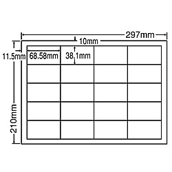 東洋印刷 CD20SA シンプルパックシートカットラベル A4版 20面付(1ケース500シート)