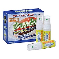 光興業 SIMONTORU15 OAクリーナー シモントル15 （10本入り）