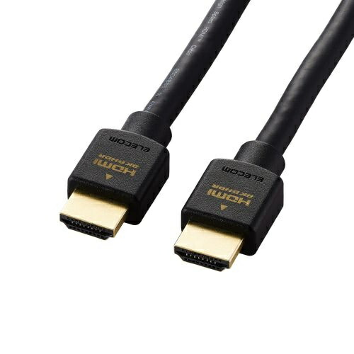 ELECOM CAC-HD21E30BK2 HDMIケーブル/ HDMI2.1/ ウルトラハイスピード/ 3.0m/ ブラック