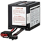 オムロン BLB50T 交換バッテリ(BL50T用)|PLUSYU堂