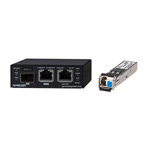 APRESIA Systems APLMCBX20UPOE ApresiaLightMC-BX20U-PoE