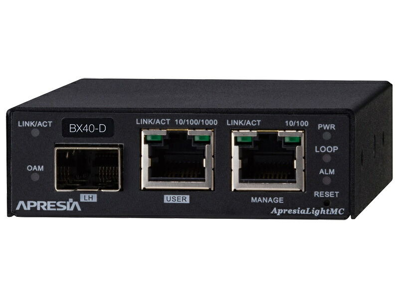 APRESIA Systems APLMCBX40D ApresiaLightMC-BX40D SNMP保護すること役立つこと付媒体変換器 10/ 100/ 1000M、SMF1芯、最大限度40粁伝わらす