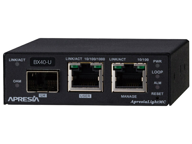 APRESIA Systems APLMCBX40U ApresiaLightMC-BX40U SNMP保護すること役立つこと付媒体変換器 10/ 100/ 1000M、SMF1芯、最大限度40粁伝わらす