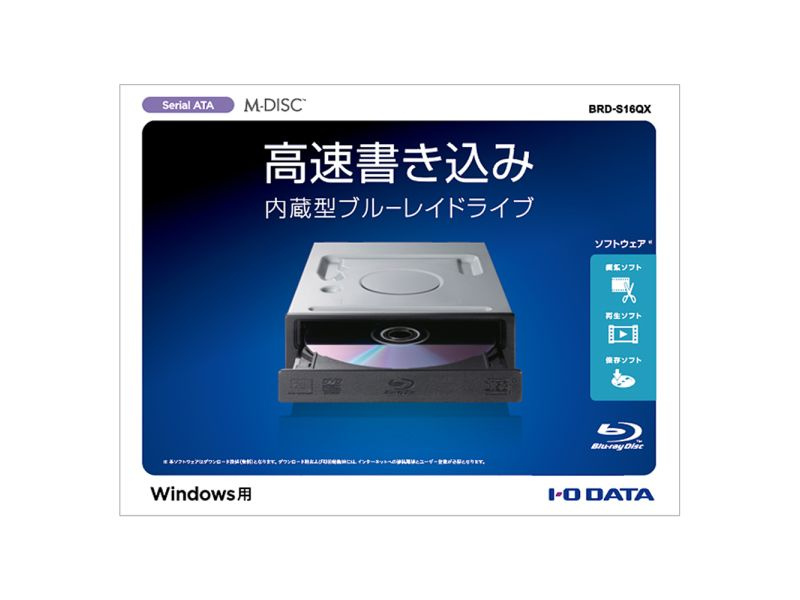 I・O DATA BRD-S16QX-connectedremag.com