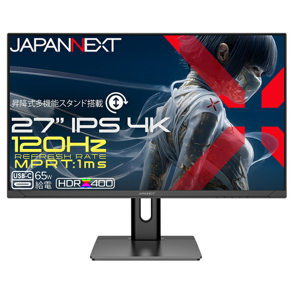 JAPANNEXT JN-IPS27G120U2-HSPC6 ゲーミング液晶ディスプレイ 27型/ 3840&times;2160/ HDMI&times;2、DP&times;1、USB-C&times;1/ ブラック/ スピーカー有/ 2年保証｜PLUSYU堂