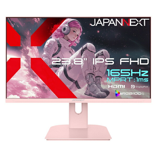 JAPANNEXT JN-IPS238G165F-PK ゲーミング液晶ディスプレイ 23.8型/ 1920×1080/ HDMI×1、DP×1/ ピンク/ スピーカー有/ 2年保証|PLUSYU堂