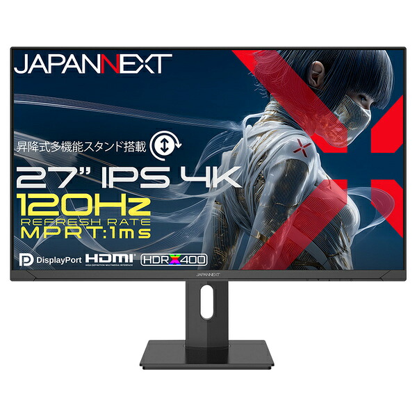 JAPANNEXT JN-IPS27G120U2-HSP ゲーミング液晶ディスプレイ 27型/ 3840&times;2160/ HDMI&times;2、DP&times;2/ ブラック/ スピーカー有/ 2年保証｜PLUSYU堂