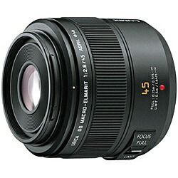 激安特価 楽天市場 送料無料 Panasonic H Es045 デジタル一眼カメラ用交換レンズ Leica Dg Macro Elmarit 45mm F2 8 Asph Mega O I S 在庫目安 お取り寄せ カメラ 交換レンズ レンズ 交換 マウント アップル専門店 Plusyu楽天堂 売り切れ必至 Blog