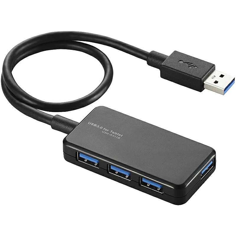 ELECOM U3H-A411BBK USB3.0ハブ/ バスパワー/ タブレット向け/ 4ポート/ ブラック