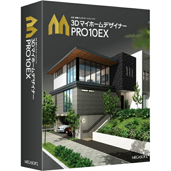 メガホンブルグ帽 38300000 3Dマイホーム建築家PRO10EX パソコン・周辺機器-PCソフト-その他