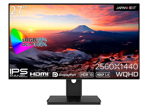 JAPANNEXT JN-27i4FLQR 液晶見せびらかす 27型/ 2560×1440/ DP×1、HDMI×2/ 黒いこと/ 金棒引き：有/ 2年言いはなつ