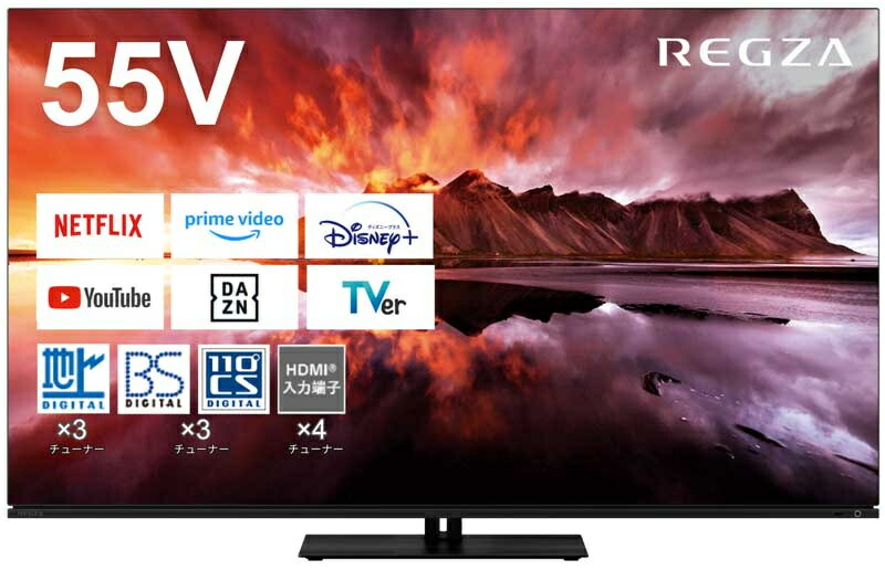 【専用】4K有機EL REGZA 55V型 X8900L Amazon.co.jp: REGZA テレビ 55インチ 4K 有機ELテレビ 55X8900L 4K