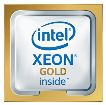 HP P67079-B21 XeonG 5515+ 3.2GHz 1P8C CPU for Gen11