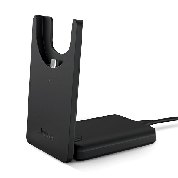 GNオーディオ 14207-90 Evolve2 55 専用折りたたみ充電スタンド「Jabra Evolve2 55 Deskstand USB-C」｜PLUSYU堂