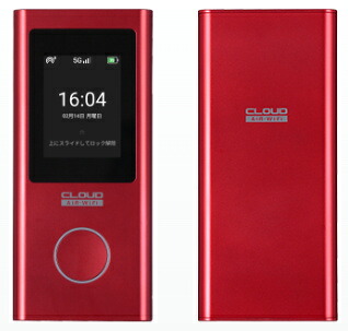 モバイル・プランニング AIR2_12 5G対応 高速モバイル通信端末（モバイルWiFiルーター） 3大キャリア対応のMVNO商品 1年パック MPモバイル クラウドルーター AIR-2 初月+12ヶ月