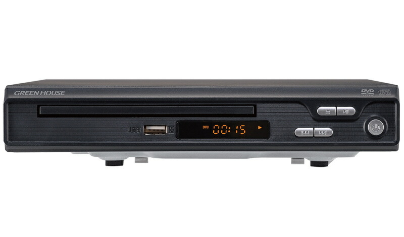 GREEN HOUSE GH-DVP1M-BK ヴィデオディスク電気蓄音機 HDMI相応う 黒いこと