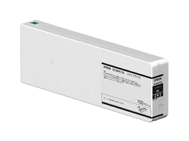 EPSON SC9BK70A SureColor用 インキ薬莢/ 700ml（写真絵黒いこと）