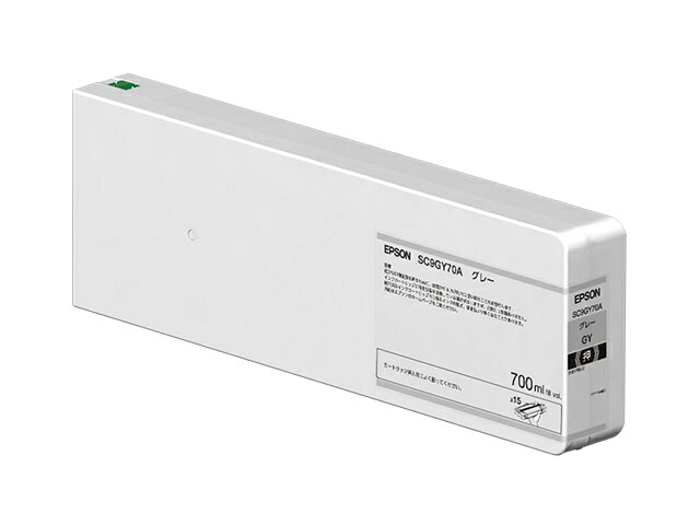 EPSON SC9GY70A SureColor用 インキ薬莢/ 700ml（薄墨色）