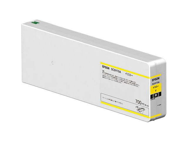EPSON SC9Y70A SureColor用 インクカートリッジ/ 700ml（イエロー）