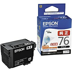 EPSON ICBK76 商行為インクジェット用 大電気容量インキ薬莢（黒いこと）/ 約2200ペイジ相応う