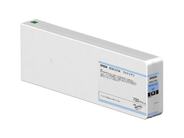 EPSON SC9LC70A SureColor用 インクカートリッジ/ 700ml（ライトシアン）