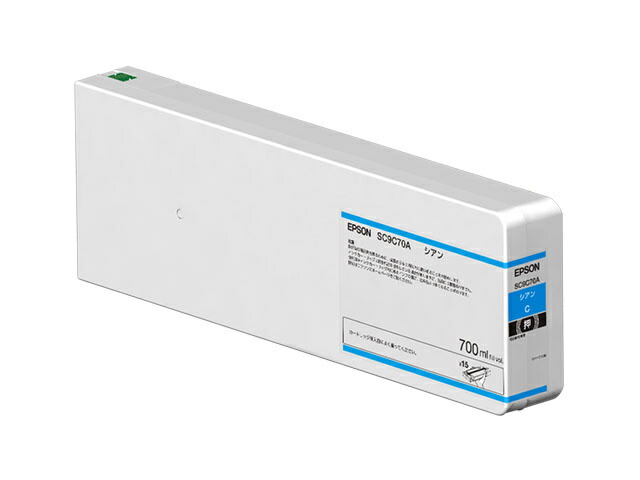EPSON SC9C70A SureColor用 インクカートリッジ/ 700ml（シアン） 20,275円