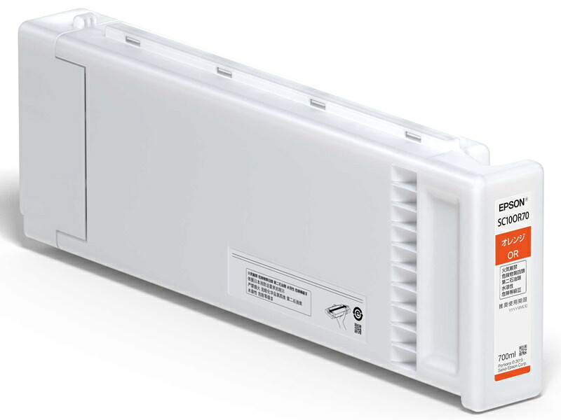 EPSON SC10OR70 SureColor用 インキ薬莢/ 700ml（オレンジ色） プリンター・FAX用インク-インクカートリッジ