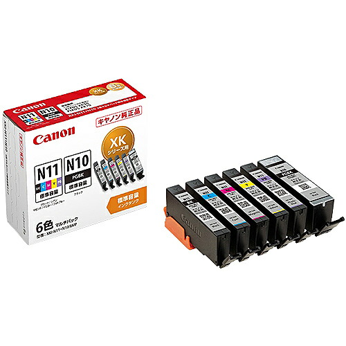 Canon 2172C004 インキ貯蔵タンク XKI-N11+N10/ 6MP