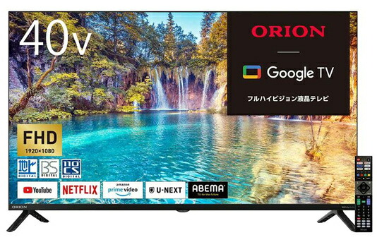 ドウシシャ OLS40WD10 ORION 40V型 フルハイビジョン スマートテレビ|PLUSYU堂