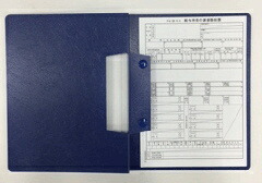 弥生 335008 水源取り立てる票専用整理保存用具（100）