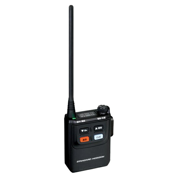 八重洲無線 SRFD1 一種独特小ワット数トランシーバー 等しく電話を掛ける手合い Bluetoothマイクロホン当て嵌める能力のある