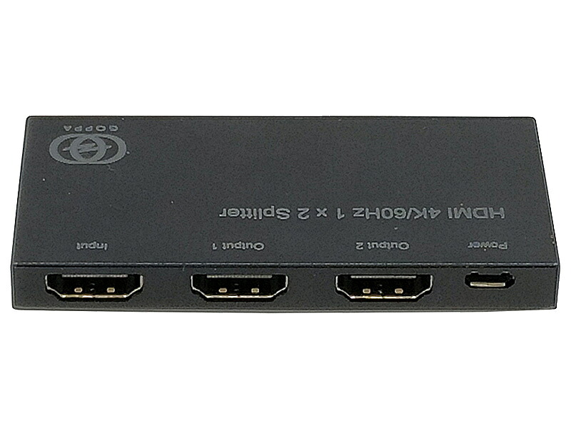 GOPPA GP-HDSP12H460 4K/ 60Hz対応HDMI分配器（1入力:2出力）