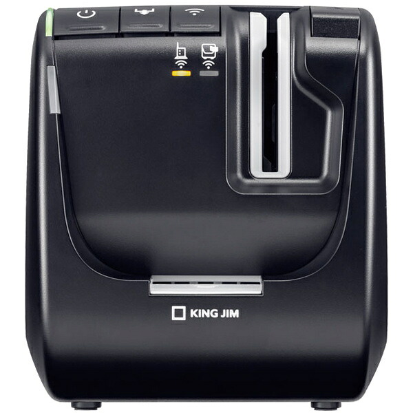 第一人者体育館 付け紙印刷人「テプラ」PRO SR5900P