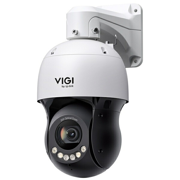 TP-LINK InSight PTZ5425(UN) VIGI 4MP屋外用フルカラー 光学25倍ズーム パンチルトネットワークカメラ｜PLUSYU堂
