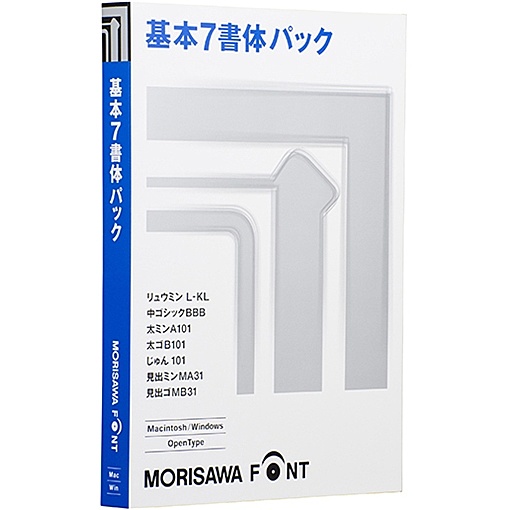 モリサワ M019476 MORISAWA Font OpenType 基本原則7源流風呂敷き包み