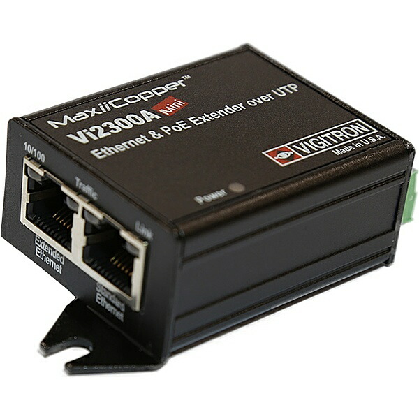 先端技術インター 172-VG-005 MaxiiCopper Vi2300A PoE(+)取りひろげるモデム