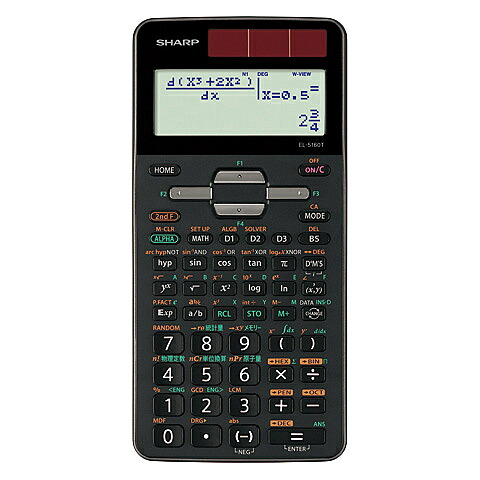 SHARP EL-5160T-X エキスパート関数電卓 10桁710関数