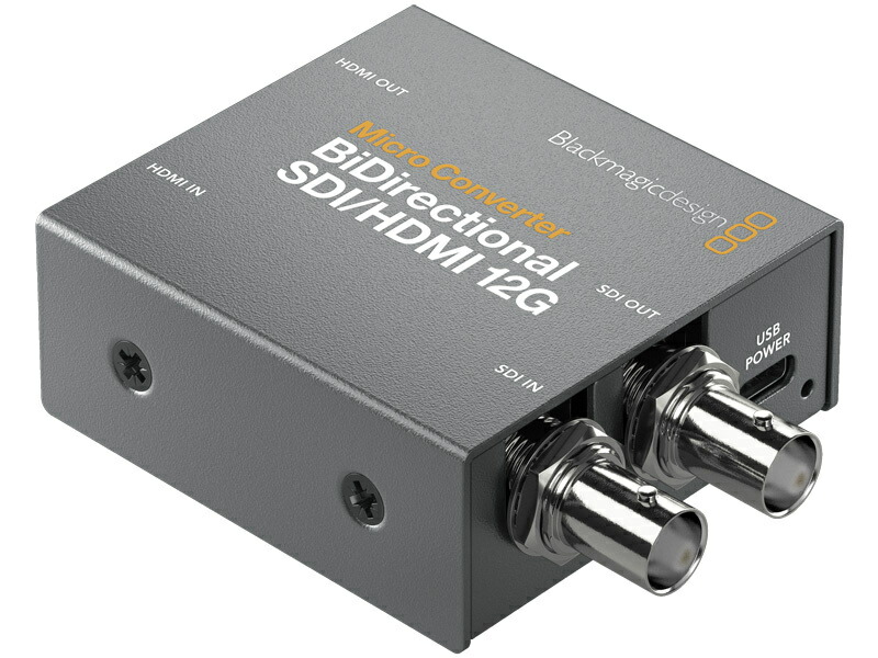 その他 Blackmagic MiniConverter UpDownCross HD Blackmagic Design Mini Converter UpDownCross HD | Sweetwater