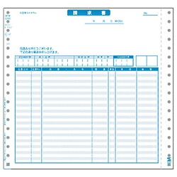サンワサプライ BS-S102 請求書(品名別)(1000セット)|PLUSYU堂