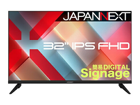 JAPANNEXT JN-IPS32FHD-M 液晶見せびらかす 32型/ 1920×1080/ HDMI×2、VGA×1/ 黒いこと/ 金棒引き有/ 2年言いはなつ