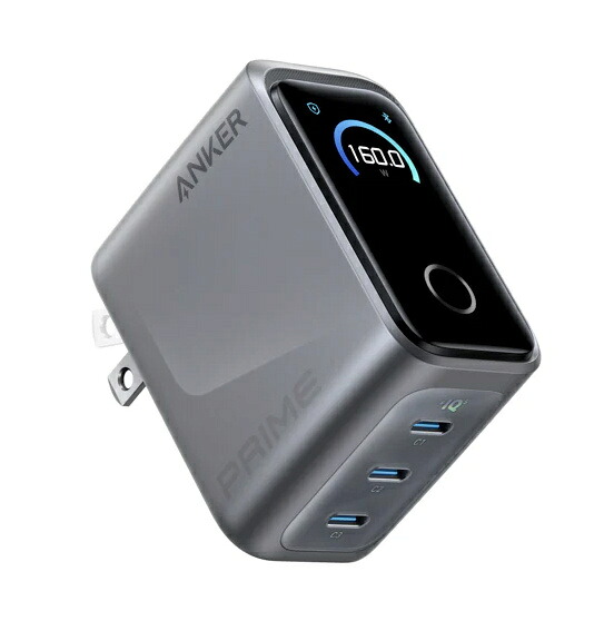 船がかり・ジャパン A2687N41 Anker Prime Charger (160W 3 Ports) しろがね色